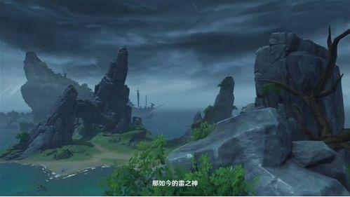 原神池子最新爆料视频,神秘角色登场，池子内容大揭秘！