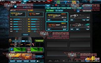 逆战最新爆料道具大全,盘点最新道具大全，战力升级必备神器