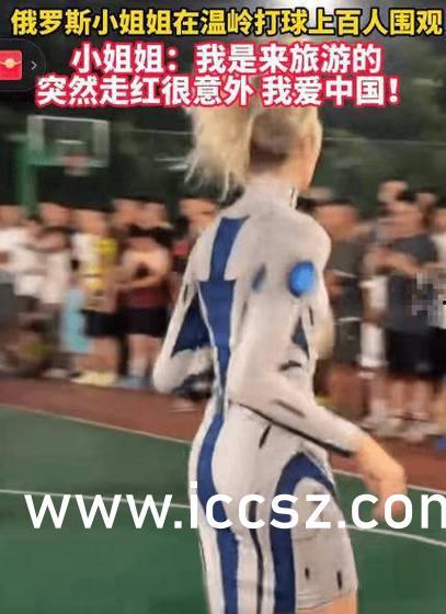 91最新吃瓜爆料反差,91最新爆料揭示反差萌星背后的故事